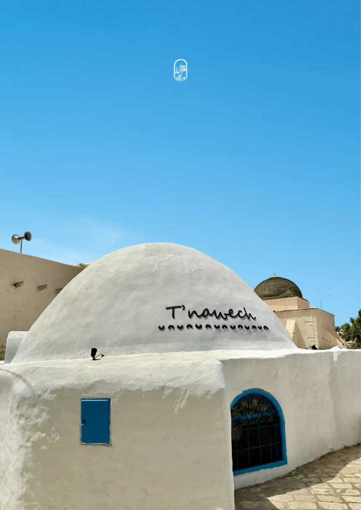 tnawech djerba