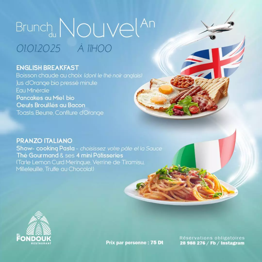 Le Brunch Du Nouvel An à El Fondouk Djerba